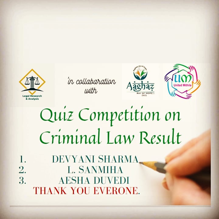Result of Quiz Competition on Criminal Law, 2020