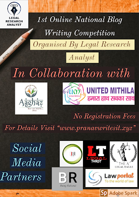 Result of National Blog Writing Competition 2020