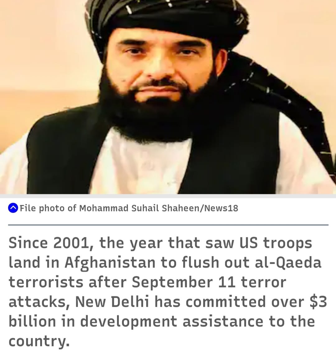 'Were Opposing Support to Puppet Ghani Govt':