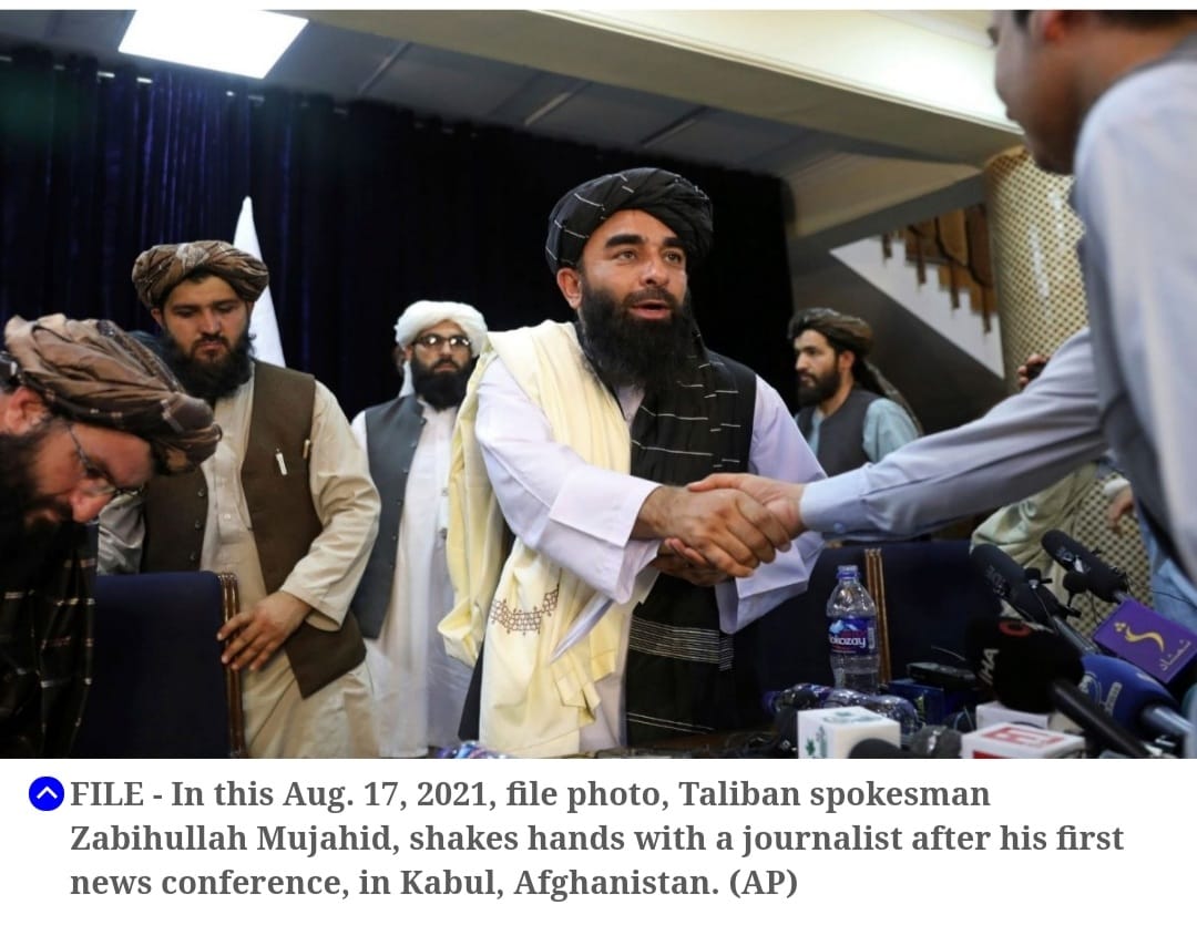 EXCLUSIVE | Taliban Finalise New Afghanistan Govt: 80% Doha Team in Council, Raw Deal for Karzai, Hekmatyar & Abdullah Abdullah