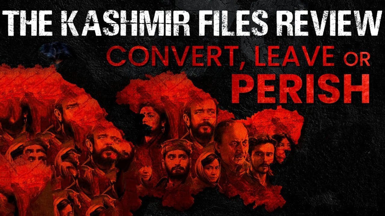 Kashmir Files…. there is only one file…. Our hearts and minds are burdened with hundreds of such files!