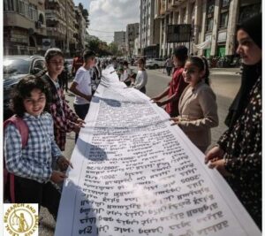 Palestinians convey a 100m letter to the Red Cross explaining Israel's violations against detainees.