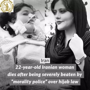 Iran's moral police are sanctioned by the US.
