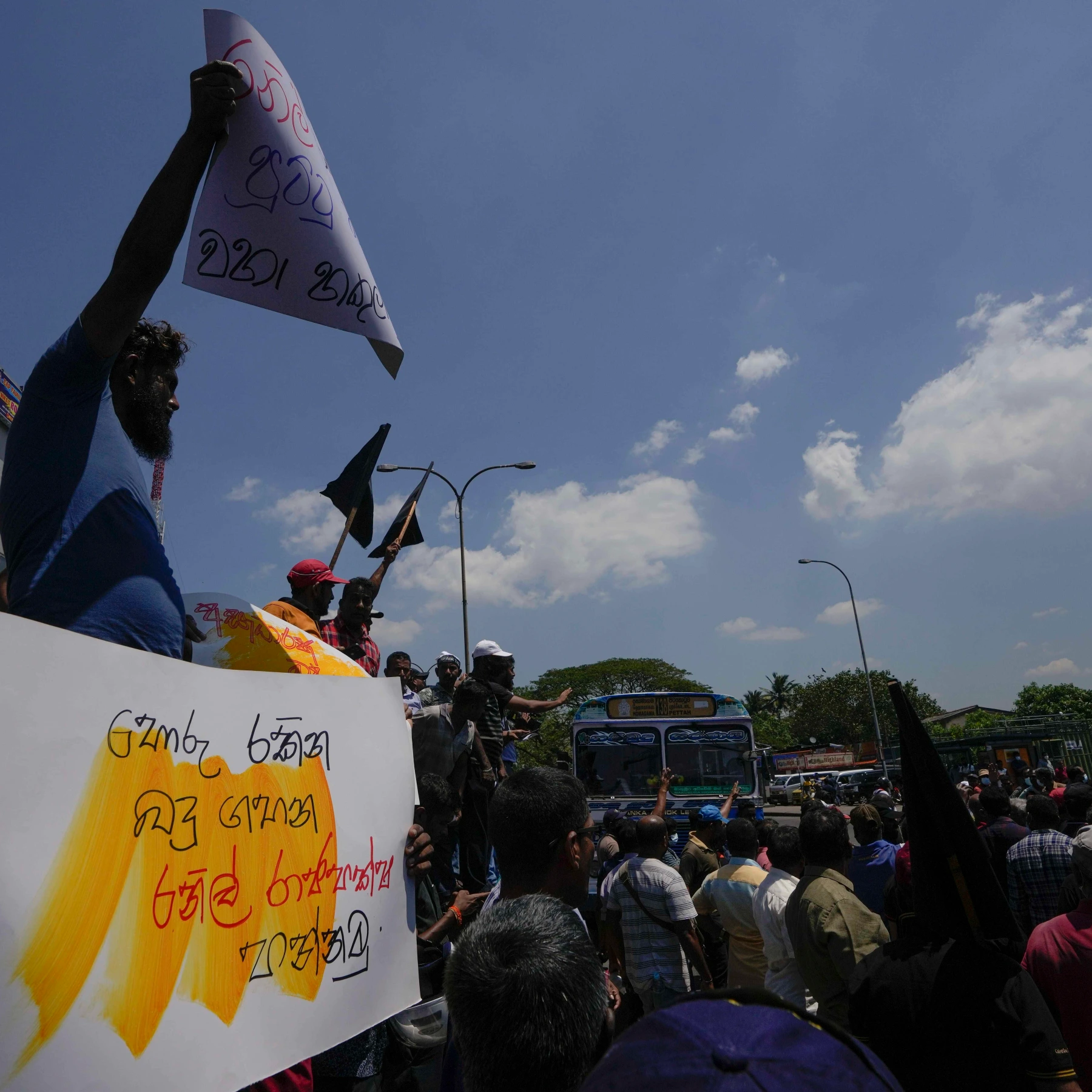 Sri Lanka unions stage strike to protest against IMF bailout plan.