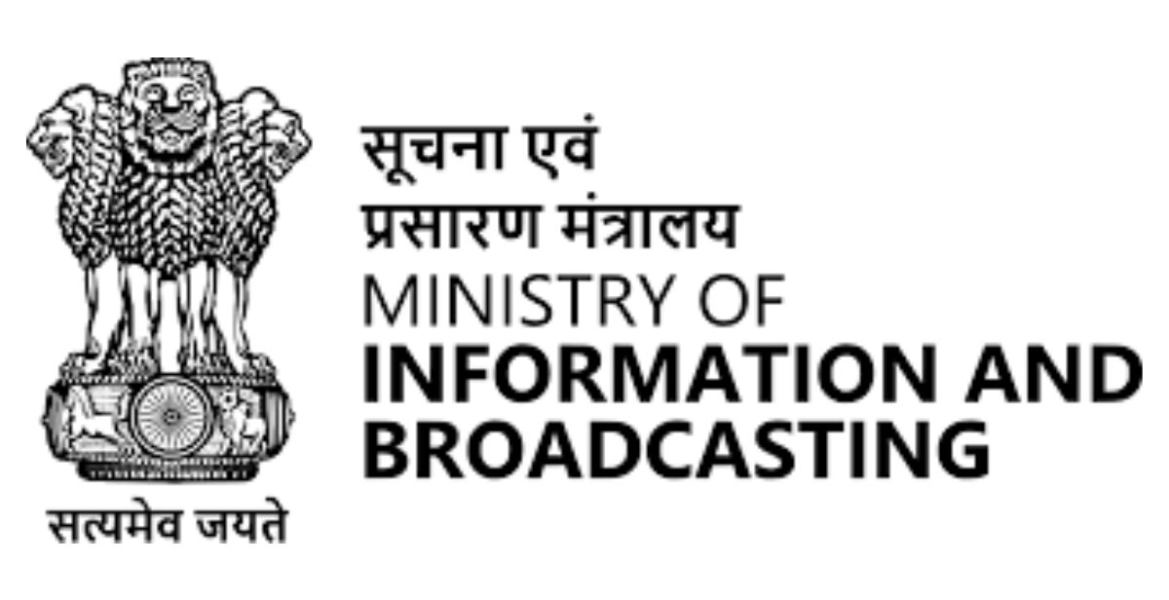 Indian Ministry Advises TV Channels and Digital Publishers to Refrain from Showing Online Betting Advertisements and Surrogate Ads Indian Ministry Advises TV Channels and Digital Publishers