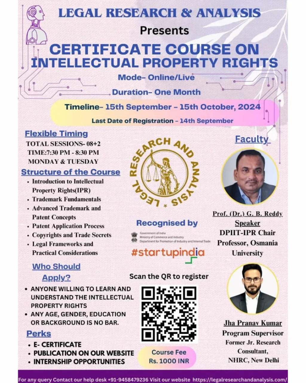 Certificate Course on Intellectual Property Rights