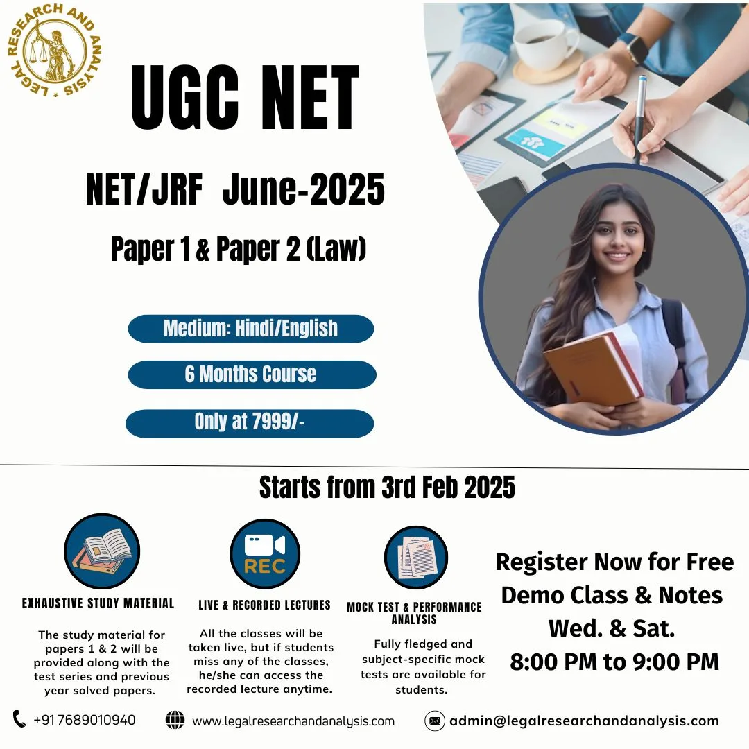 UGC NET (LAW) COACHING & GUIDANCE WhatsApp Image 2025-01-14 at 00.26.33_bbfc7bc7