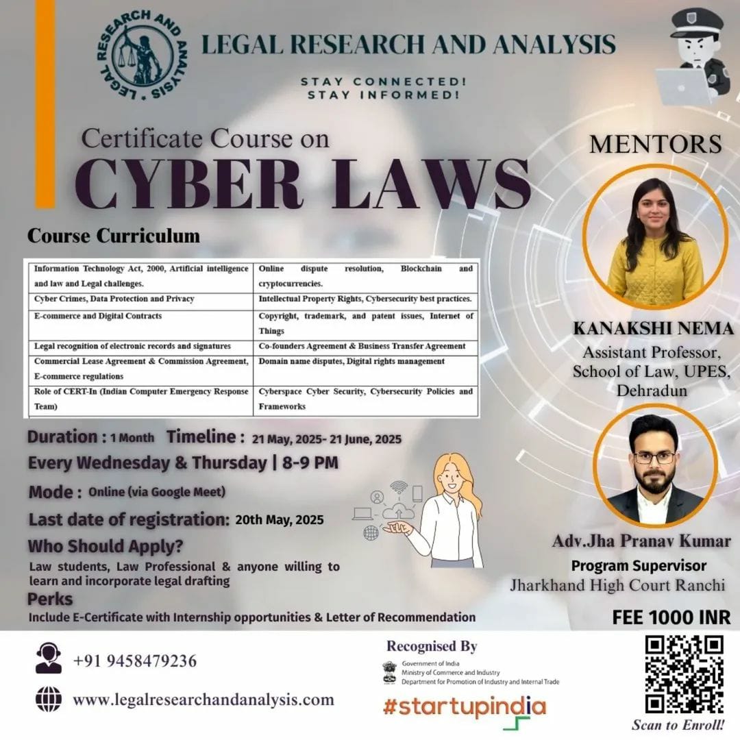 Certificate Course on Cyber Law WhatsApp Image 2025-04-14 at 17.59.25_625a994d