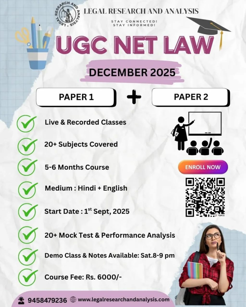 UGC NET (LAW) COACHING & GUIDANCE WhatsApp Image 2025-08-08 at 12.46.34_8779a464