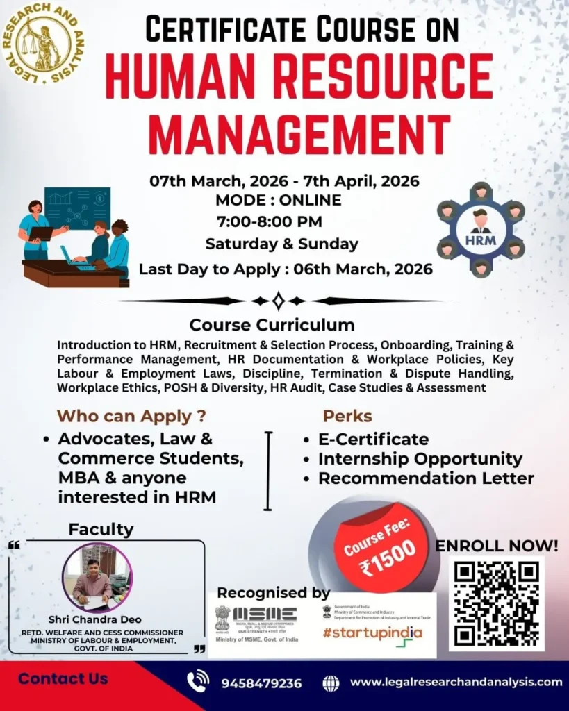Certificate Course on Human Resource Management