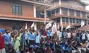 KEAM Kerala High Court permits