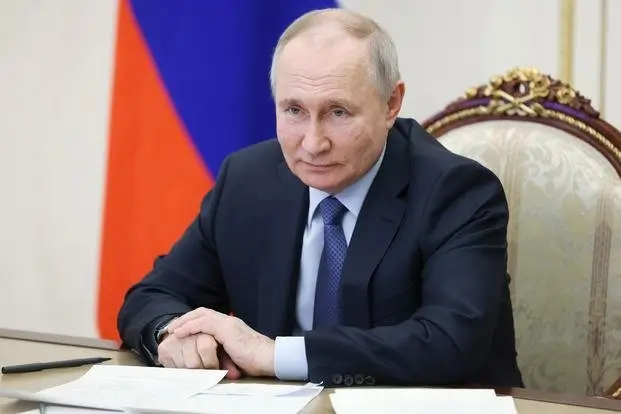 Legal Queries regarding Execution of Arrest Warrant against Putin