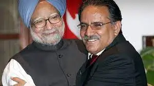 Nepal PM Pushpa Kamal - Image 1