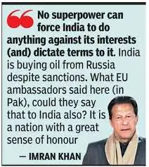 Pakistans prime minister uses the - Image 2