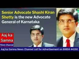 Shashi Kiran Shetty is the new