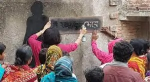 Shinning the Light on the Shadows - Image 1