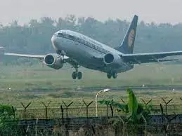 The terror in the flight