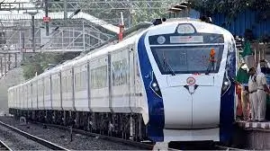 Vande Bharat Express Computer - Image 1