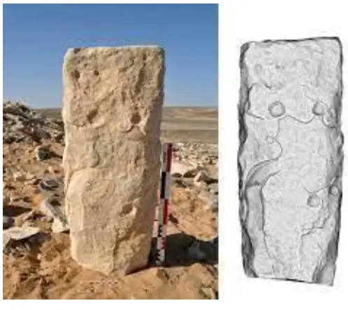 oldest scale of dimension systems