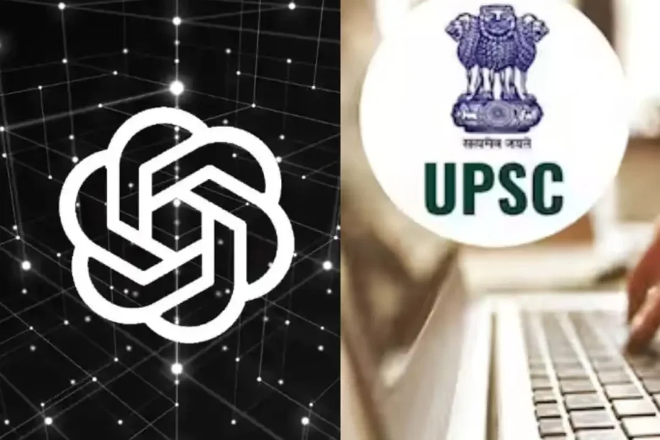 AI ChatGPT4 fails to clear ias Prelims