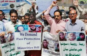 Atrocities Against Minorities in Pakistan - Image 2