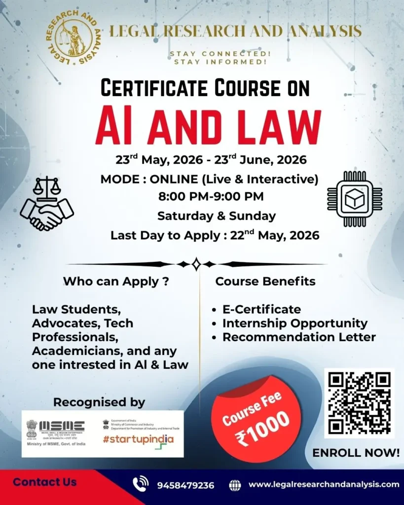 Certificate Course on AI and Law