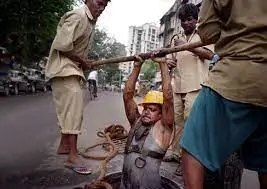 DIVULGING HUMAN RIGHTS VIOLATION - Image 1