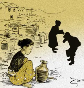 EVOLUTION OF DISCRIMINATION- FROM TEMP - image 1