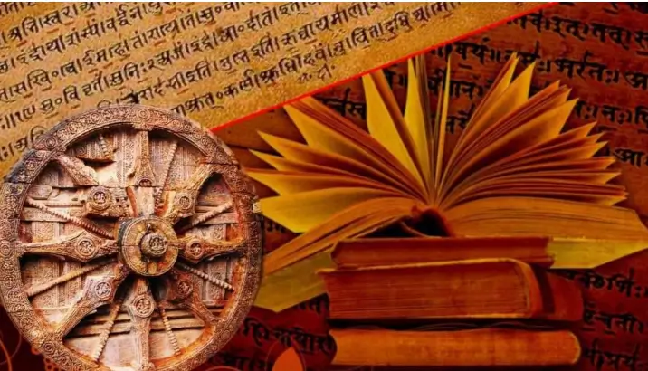 Growth requests Change the concept of - Image 2