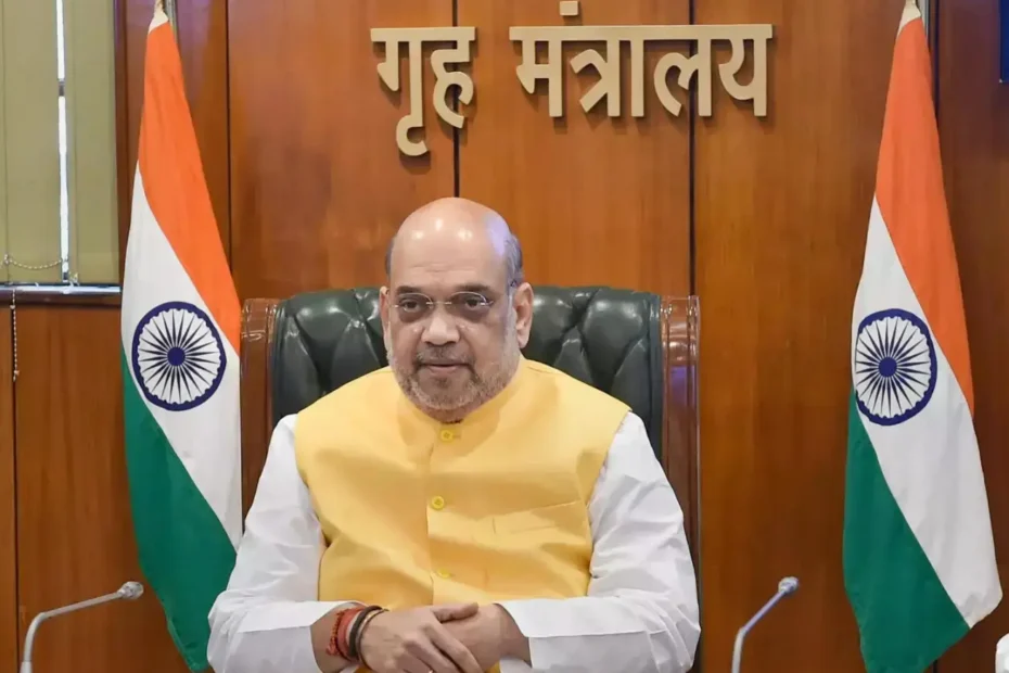 HM Amit Shah says government has