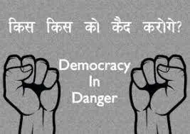 Is India’s Image Being Damaged by - Image 3