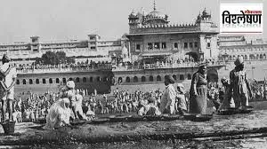 KHALISTANI MOVEMENT AND HUMAN RIGHTS - Image 2