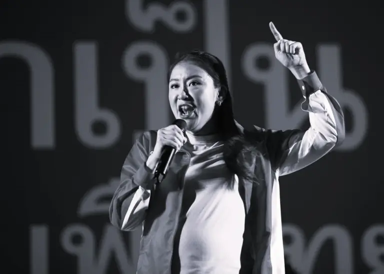 Mother PM Candidate Campaign Thailand - Image 1