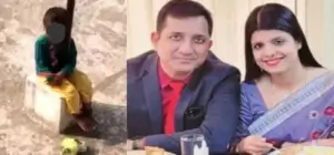 Prime suspect detained Meghalaya - image 2