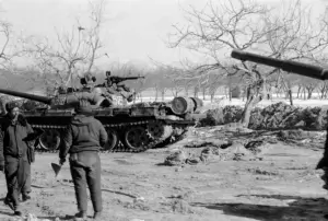 STATE EMERGENCY INEL SALVADOR War - Image 1