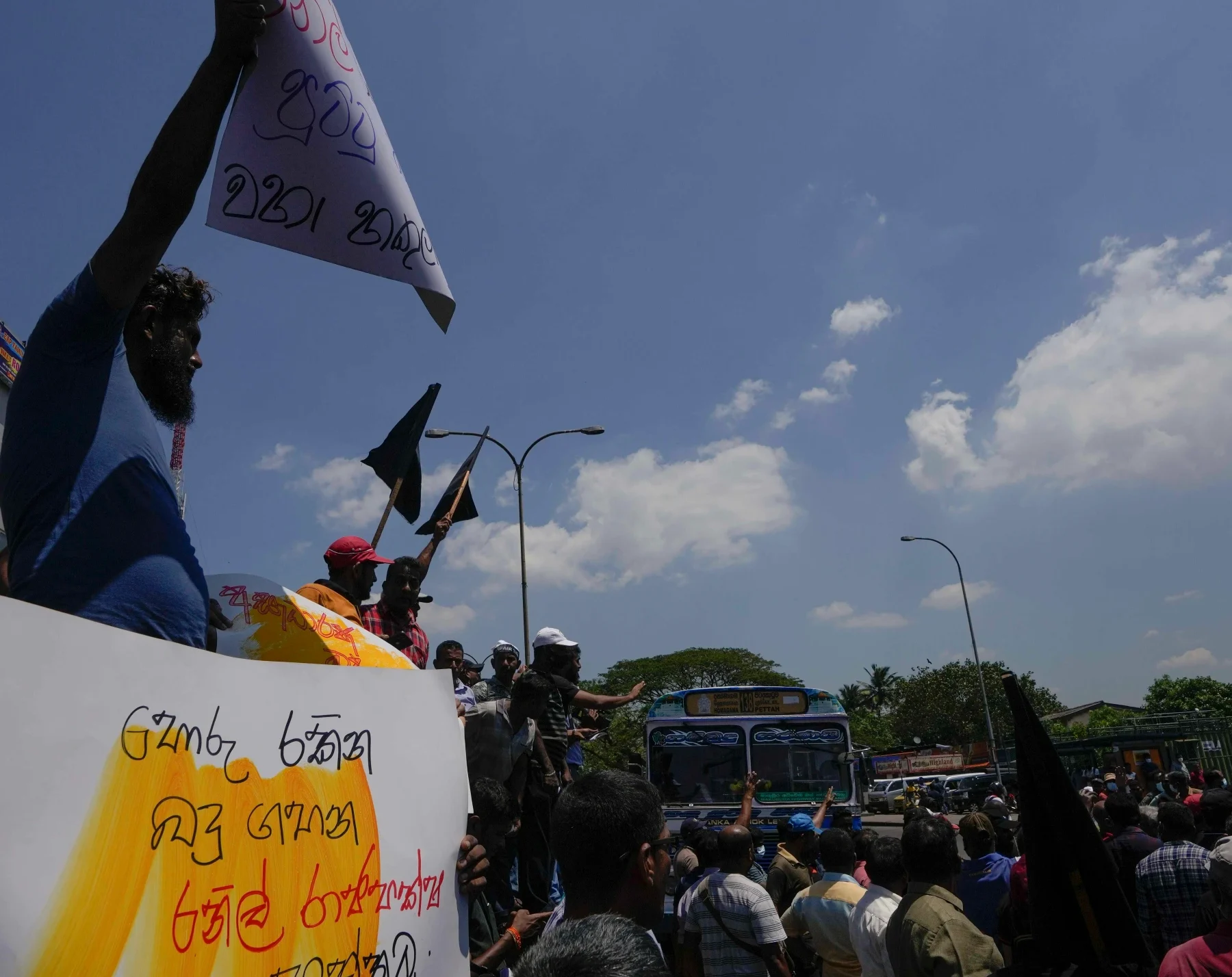 Sri Lanka unions stage strike to protest against IMF bailout plan
