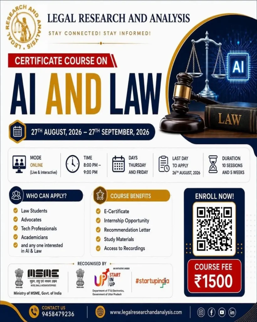 Brochure for Certificate Course on AI and Law - LRA