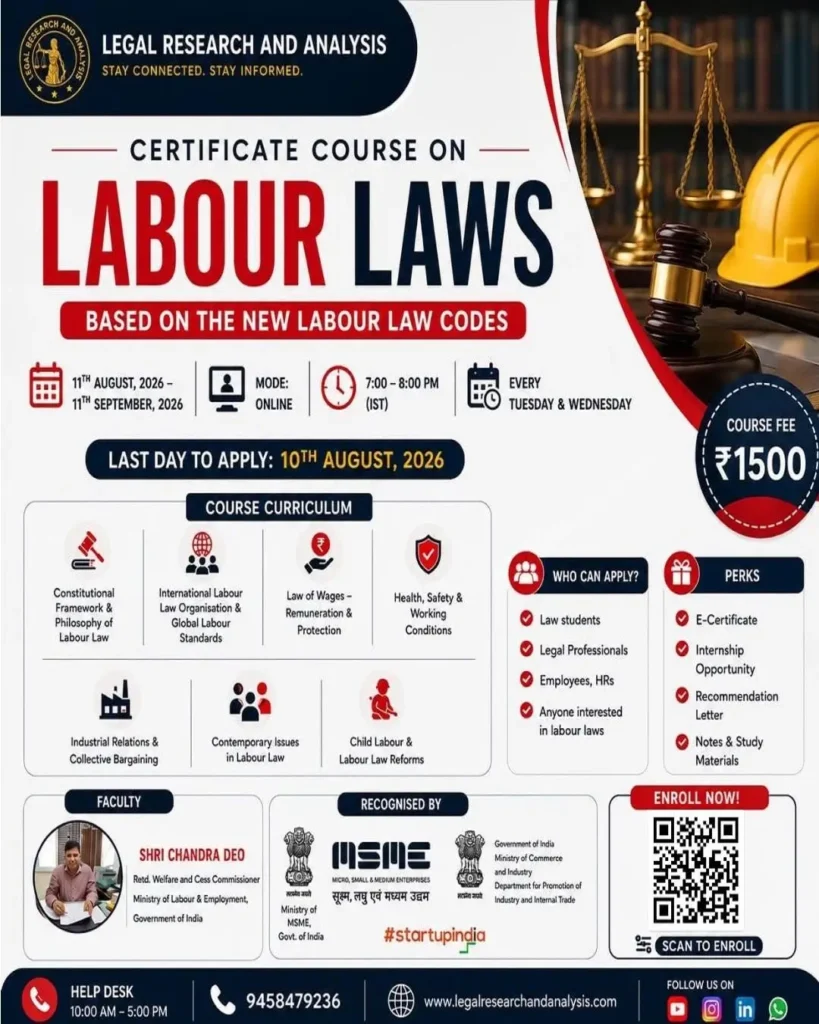 Certificate Course On LABOUR Laws - LRA