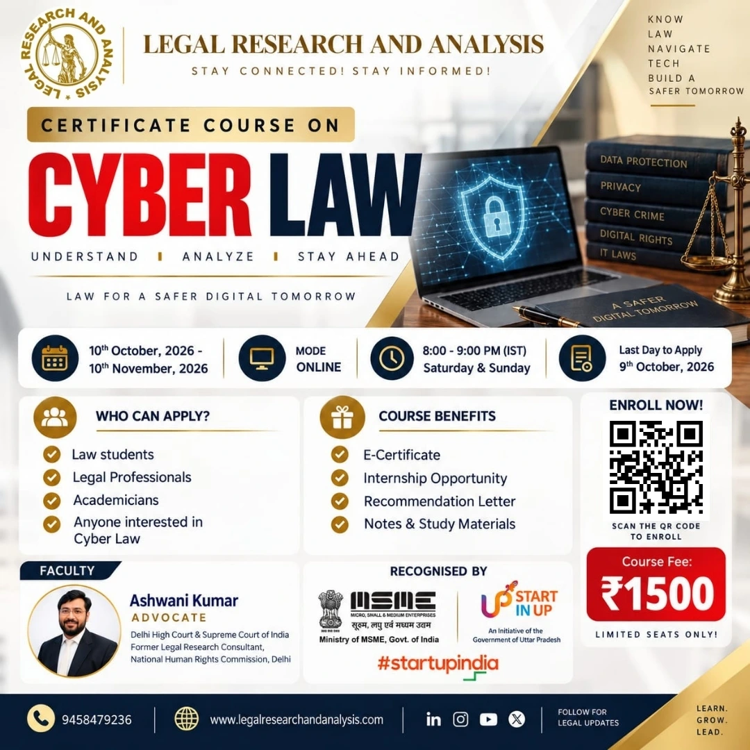 Certificate Course on Cyber Law
