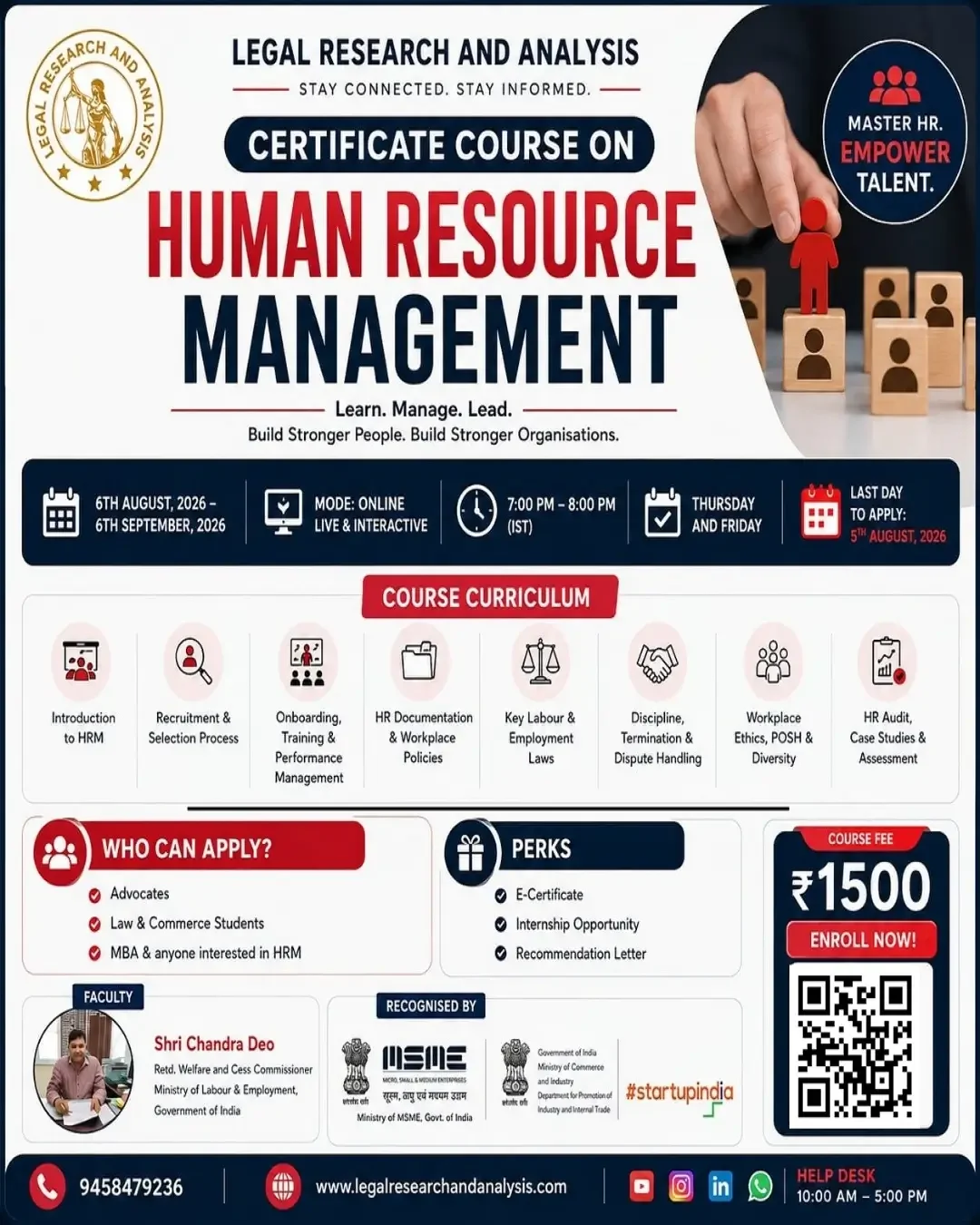Certificate Course on Human Resource Management (HRM) - LRA