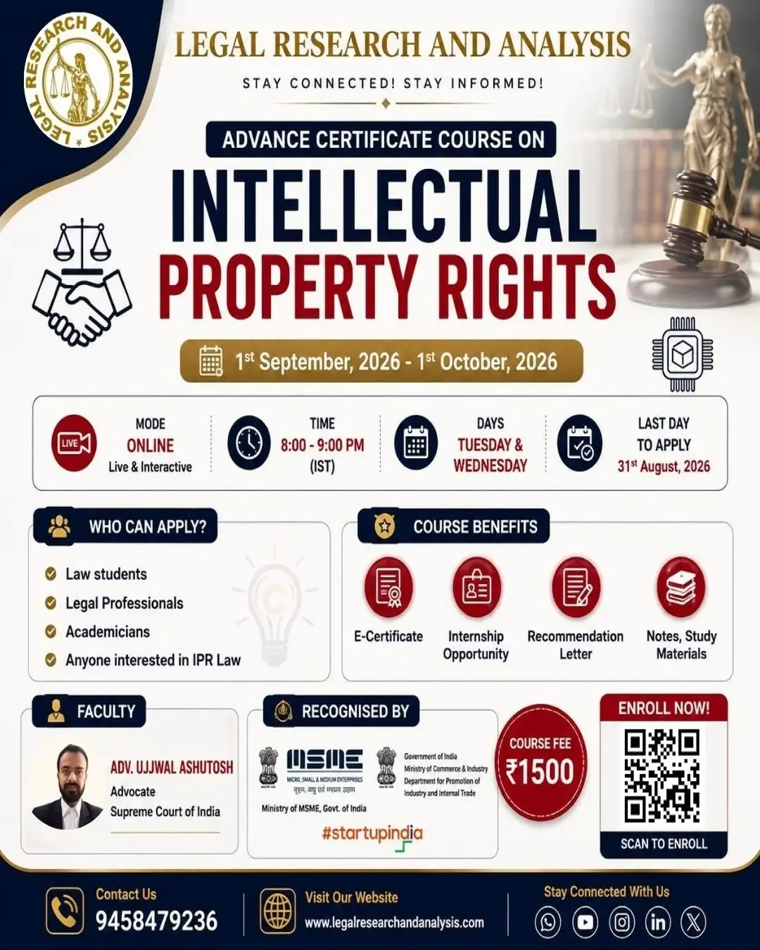 Certificate Course on Intellectual Property Law - IPL - LRA