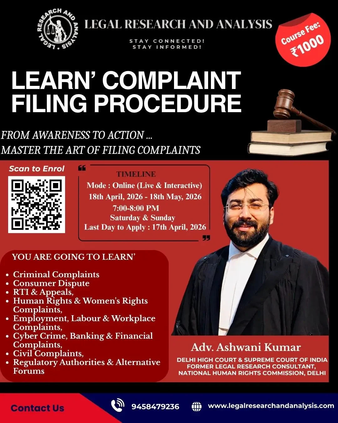 Certificate Course on Complaint Filing & Procedural Law